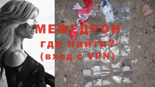ALPHA PVP Новодвинск