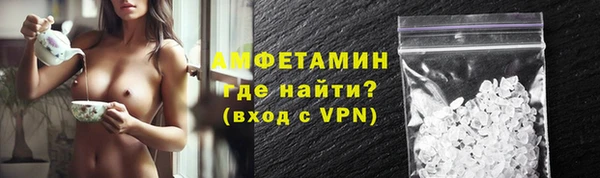 марки lsd Анива