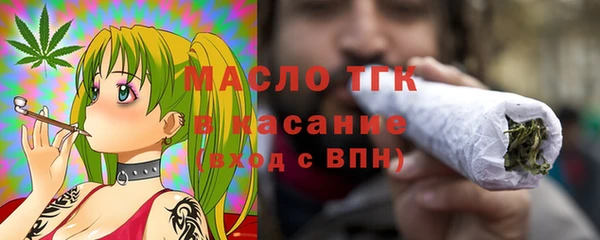 скорость mdpv Нягань