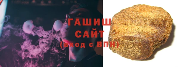 PSILOCYBIN Няндома