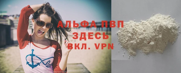 скорость mdpv Нягань