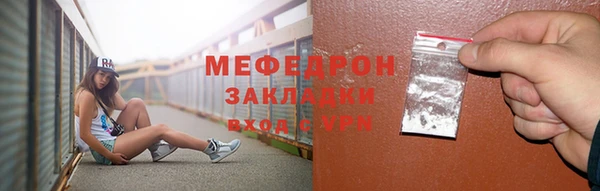 PSILOCYBIN Няндома