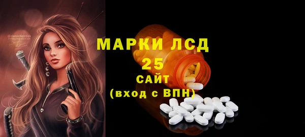 меф VHQ Нязепетровск