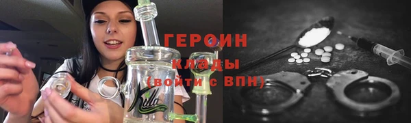 скорость mdpv Нягань