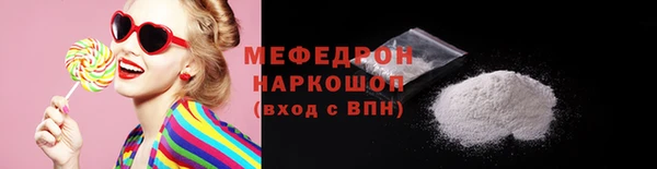 ALPHA PVP Новодвинск