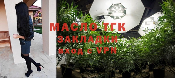 ALPHA PVP Новодвинск