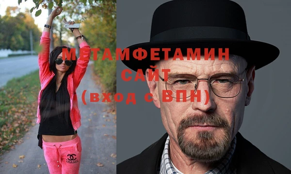 скорость mdpv Нягань