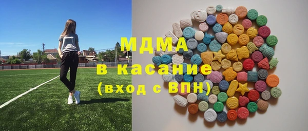 скорость mdpv Апатиты