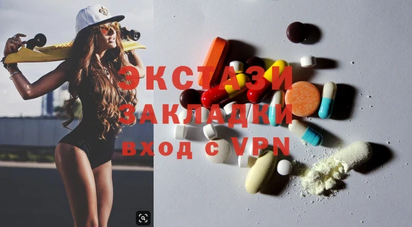 скорость mdpv Нягань