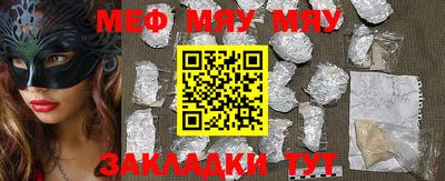 a pvp Балаково