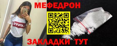 a pvp Балаково