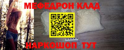 a pvp Балаково