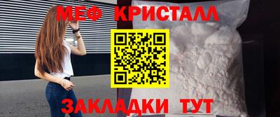 ешки Апрелевка