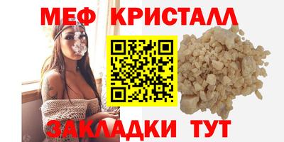 каннабис Аргун