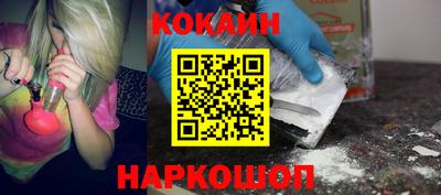 ешки Апрелевка