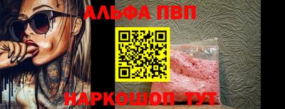 каннабис Аргун