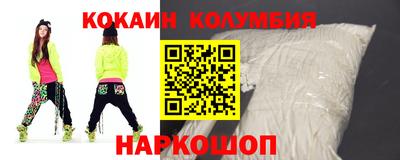 каннабис Аргун