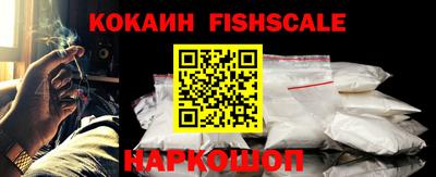 ешки Апрелевка