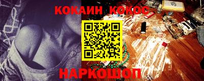 каннабис Аргун