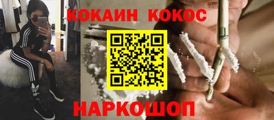 каннабис Аргун