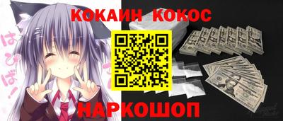 ешки Апрелевка