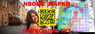 хмурый Волгодонск