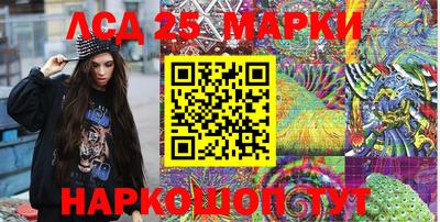 ешки Апрелевка