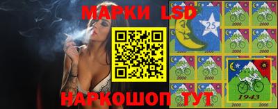 мяу мяу мука Балашиха