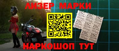 мяу мяу мука Балашиха