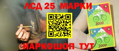 a pvp Балаково