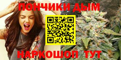 трава Бузулук