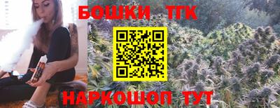 ешки Апрелевка
