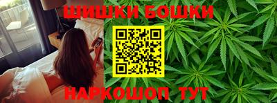 a pvp Балаково