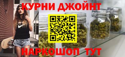 мяу мяу мука Балашиха