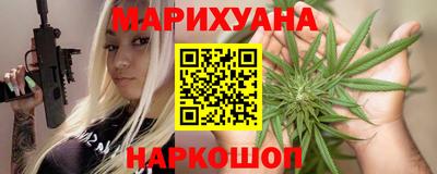 альфа пвп Абакан