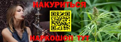 MDMA Premium VHQ Волжский