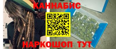 мяу мяу мука Балашиха