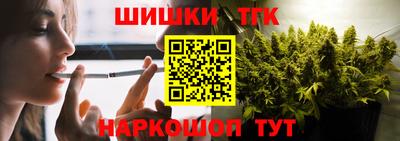 героин Апшеронск