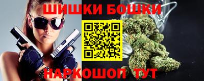 героин Апшеронск