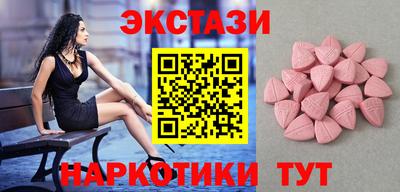 ешки Апрелевка