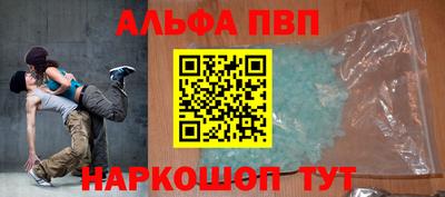 каннабис Аргун