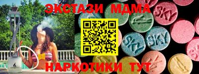 каннабис Аргун