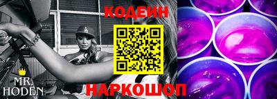 героин Апшеронск