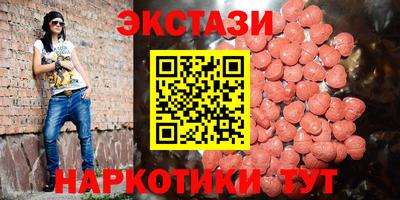 каннабис Аргун