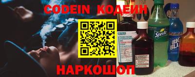 героин Апшеронск