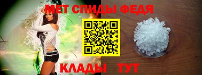 каннабис Аргун