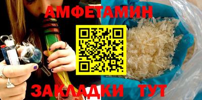 ешки Апрелевка