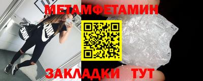 ешки Апрелевка