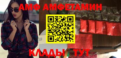 круглые Будённовск