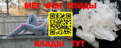 а пвп мука Бугуруслан